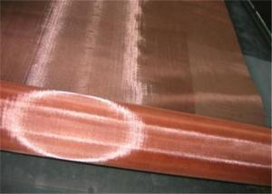 China EMF Protection Rf Shielding Room 100 % Pure Copper Woven Wire Mesh/Copper Wire Mesh Screen/Copper Wire Mesh Filter on sale