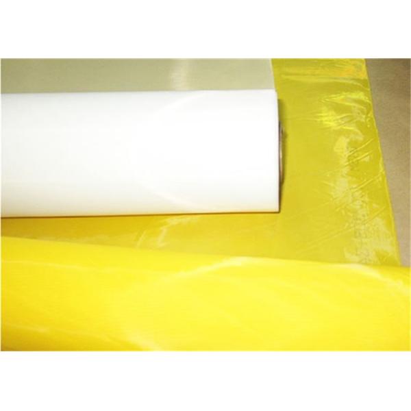 DFP46 Polyester Screen Printing Mesh 120 Mesh High Tension