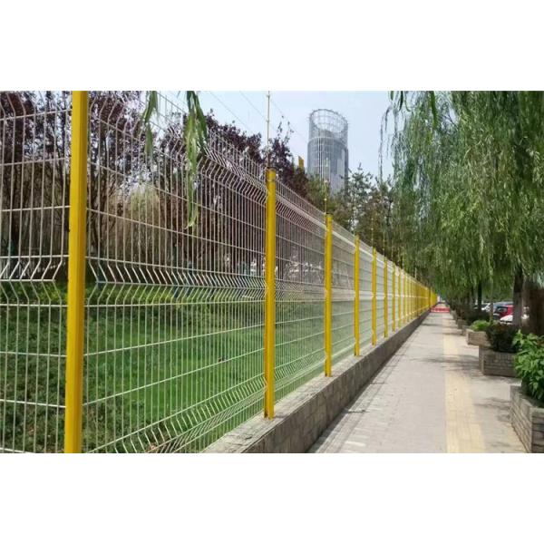 50x200mm 3D Wire Mesh Fence PVC Coated Wire Mesh Fencing Yellow