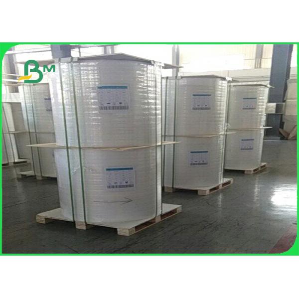 High Smoothness Art Board Paper White Color For Calendar 120g 150g 200g 300g