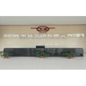 Kelite Group Co., Ltd