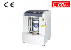 China Automatic Color Mixing Paint Shaker Machine 710 Times / Min on sale