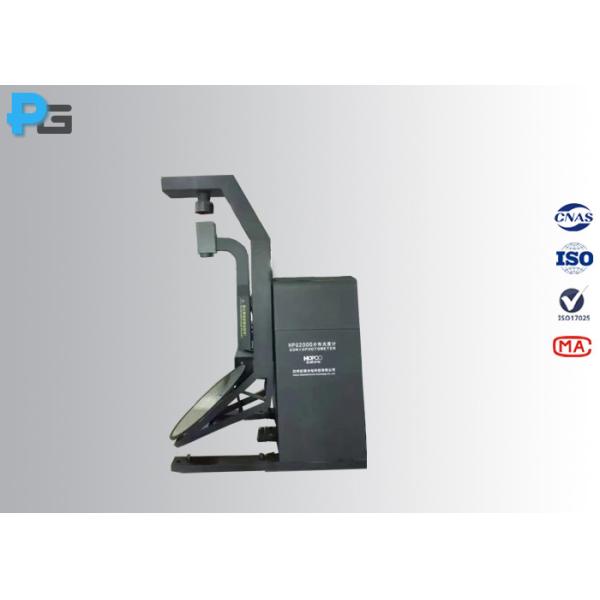 Mirror Rotation Light Measuring Device LM-79 Standard One Year Warranty