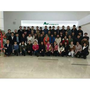 Beijing Leadbeauty International S&T Co.,Ltd