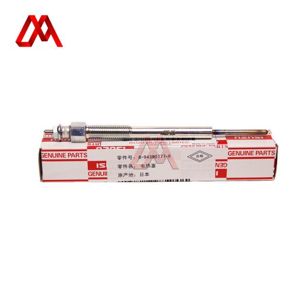 IZUMI  8-94390777-6 8-97600096-3 Glow Plug 8943907776 8976000963 For ISUZU FVZ34 6HK1 4HK1-T