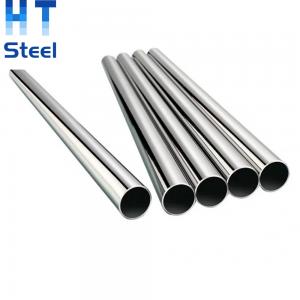 Cheap ERW 2 Inch Stainless Steel Pipes And Tubes 304 316 2b Surface 25mm Stainless Steel Tube for sale