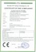 Shenzhen Trendz Technology Co., Ltd Certifications