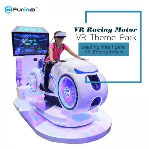 China 100kg Power Rating Virtual Reality Driving Motor Game Machine With Multi DOF Dynamic Platform on sale