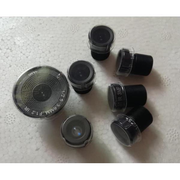 1/2.5 3.0Megpixel M12 MTV 3.6mm/6mm board lens promotion
