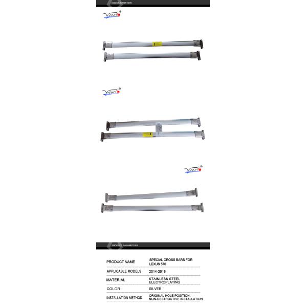 Silver B067 Car Rack Cross Bars For Lexus Lx570 Stainless Steel Material