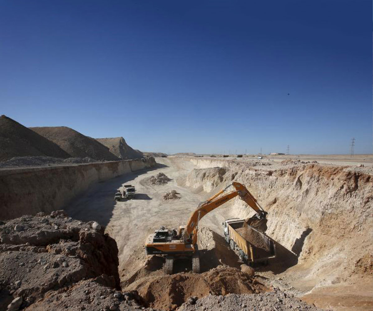 Rock Phosphate Washing Process