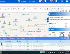 Cheap JT1000 Windows 2008 Vehicle GPS Tracking Software For Cago Monitoring for sale