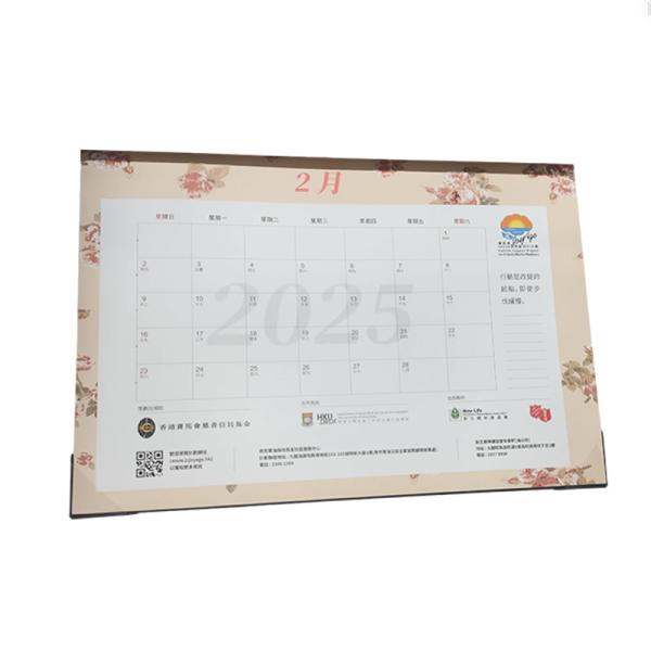 2025 Custom Calendars Foldable Blank Inside For Writing Messages