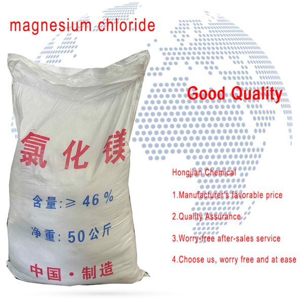 High Purity 96% Magnesium Oxide MgO for Refractory Material and Agri-Food Supplement Applications