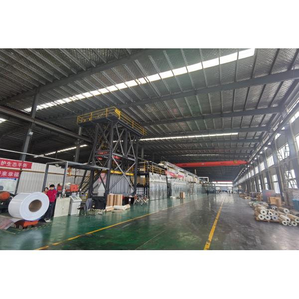Henan Yongsheng Aluminum Industry Co.,Ltd.