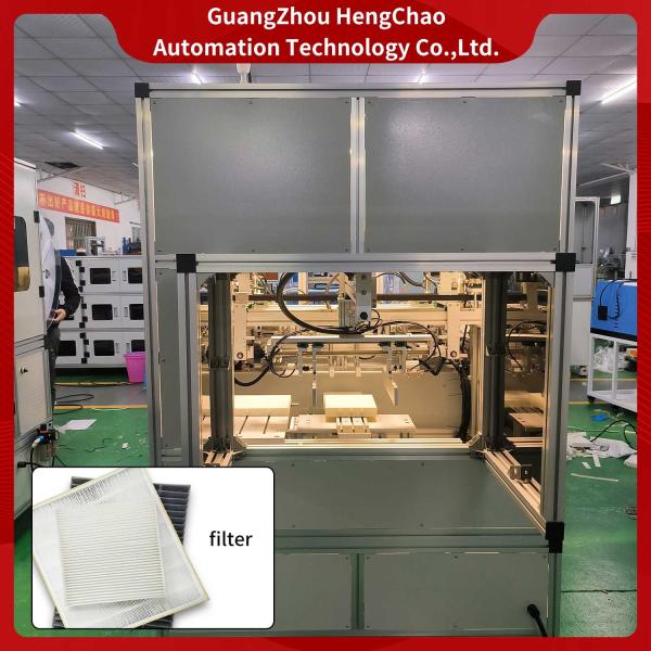 Auto Parts Filter Screen Making Machine Scraping Height 15~50mm Filter Strainer Welt