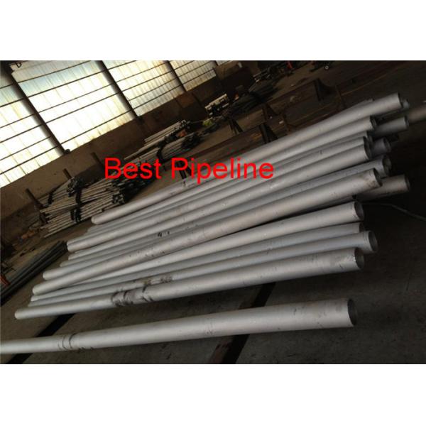 Anti Corrosion Stainless Steel Pipe H17N2 X17CrNi16-2 1.4057 431 6~2500mm Out Dia