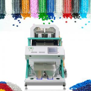 Cheap Multifunction Color Sorter With Wifi Remote Control for sale