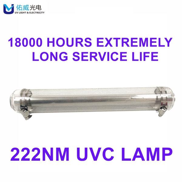Hospital Public Traffic 222nm UV Lamp Disinfection 70w  far UVC Excimer