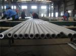 Cold Drawn 200 Nickel Alloy Pipe ASTM B161 N02200 Seamless Pipe Tube