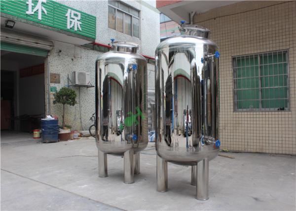 Quality RO Reverse Osmosis Water Tank , Water Filter Housing Water Tank For Cosmetics wholesale