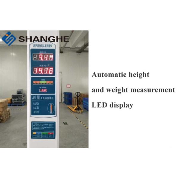 160kg Height And Weight Measuring Scale , Digital Clinical Weight Scales With Height Rod