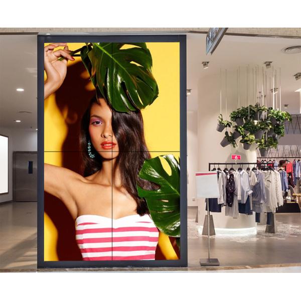 China CCTV Monitor Video Wall For Security Supervisory Control Room Equipment