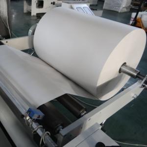 Cheap 380V Square Bottom Paper Bag Machine High Speed 100-280mm for sale