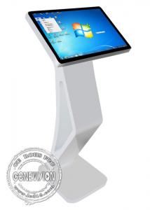 Cheap 21.5 inch Touch Screen Kiosk Windows10 Interactive Table WIFI Digital Podium for sale