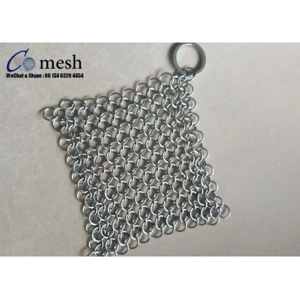 4X4 Inch Ring Mesh Stainless Steel Pot Scrubber For Kitchen Square Shape