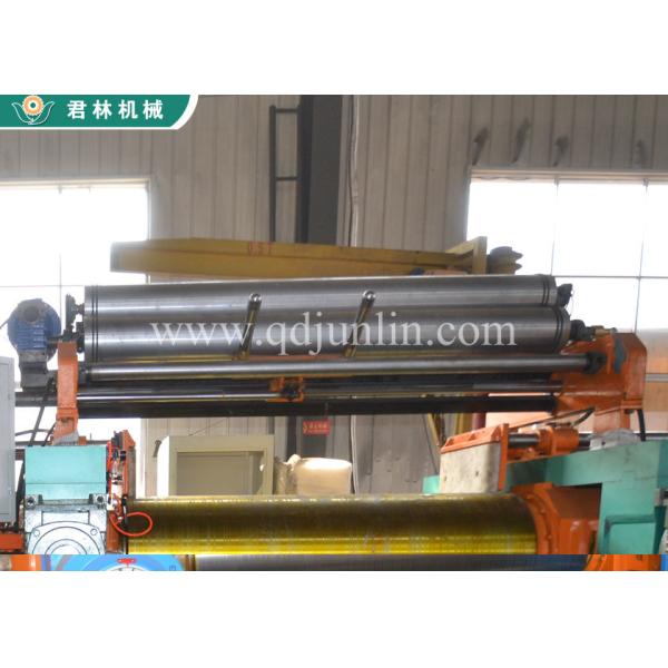 FG-560 Stock Blender Rubber Mixing Mill 1500kg Energy Efficient