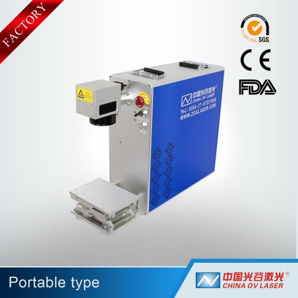 Quality Mini Portable 20W Fiber Laser Marking Machine for Metal with CE wholesale