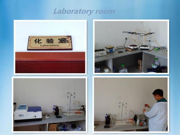 laboratory.jpg