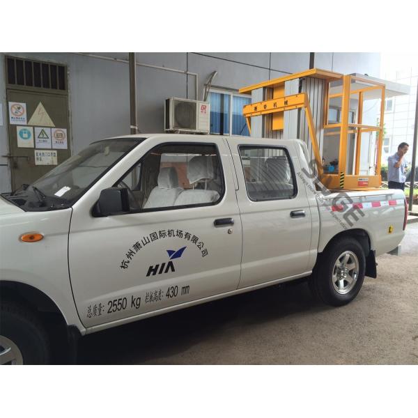 Double Mast Vertical Truck Mounted Aerial Lift With 200kg Rated Load