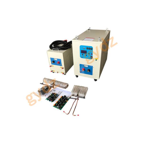 Factory Directly Sale Electric Portable Induction Heating Machine In China
