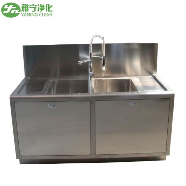 Two Basin Laboratory Medical Grade Stainless Steel Sinks With One Adjustable Faucet