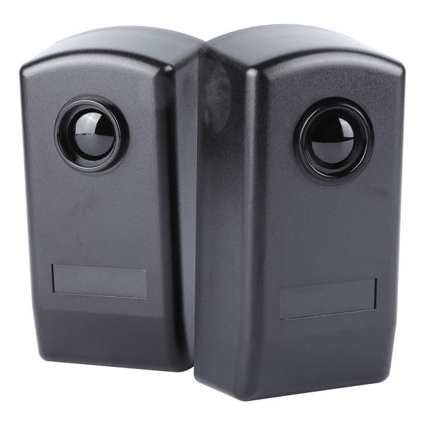 IP65 Rated 12-24V AC DC Infrared Photocell Sensor Perfect for Industrial Commercial Security Installations Ensuring Operation