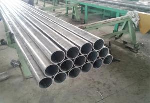 China Aluminum Tube Supplier 6061 5083 3003 2024 Anodized Round Pipe 7075 T6 Aluminum Tube on sale