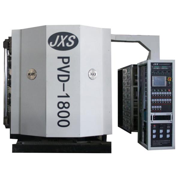 Colorful Glass Mosaic PVD Vacuum Coating Machine Customized Size