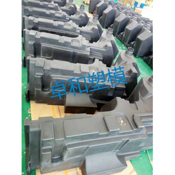 High Production Efficiency Auto Parts Mould For Plastic Truck Fuel Tanks