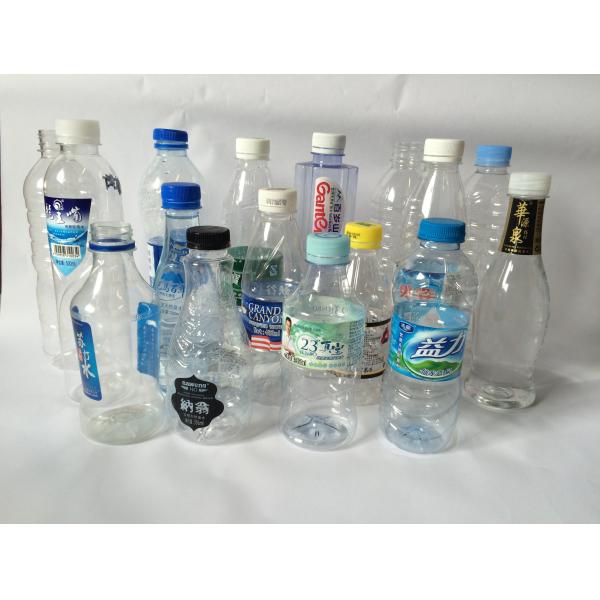 Servo Motor 4 Cavity Blow Moulding Machine For 1.5 Litre Water Bottle