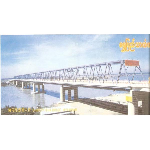 Permanent Steel Truss Bridge / Steel Frame Bridge With High strength
