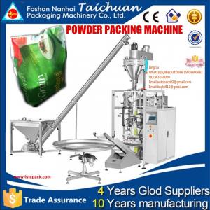 Cheap 2kg,3kg,5kg,10kg automatic washing powder packing machine CHINA TCLB-420DZ for sale