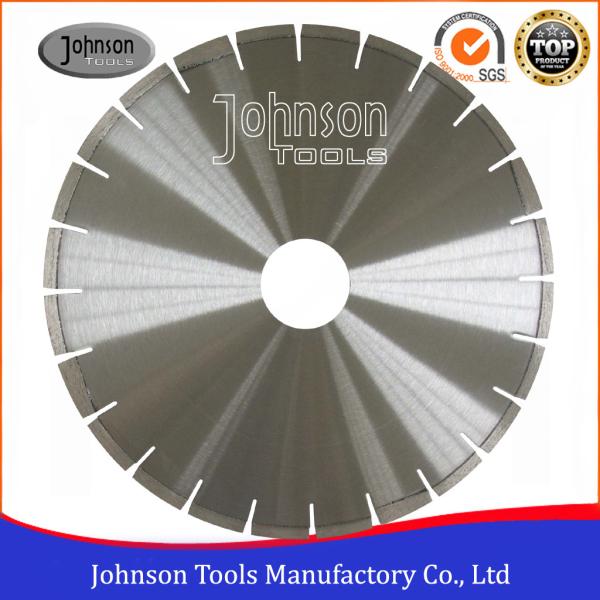 Narrow U Shape Diamond Concrete Saw Blades 1.8-2.0kg Net Weight