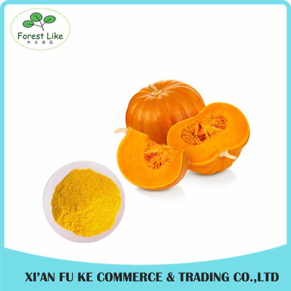 Natural Vegetable Pumpkin Extract Powder