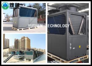 Cheap Cooling Only Central Air Conditioner Heat Pump For Hotel And Other Commercial Stores for sale
