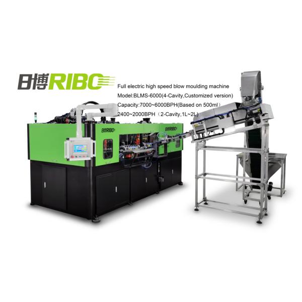 6000BPH Stretch Blow Molding Machine