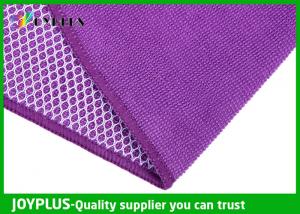 China Kitchen microfiber cleaning cloth   Microfiber mesh cleaning cloth Microfiber dish cleaning cloth on sale