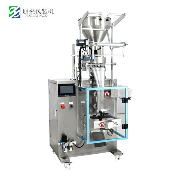 Ultrasonic Sealing Vertical Flow Pack Machine 220V 50Hz 2KW