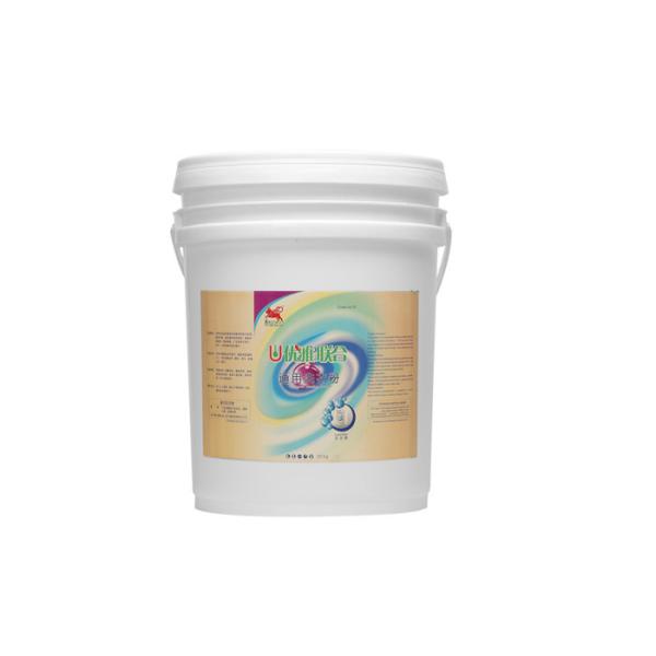 Universal Environmentally Friendly Washing Powder For Hotel Towels / Bed Sheets